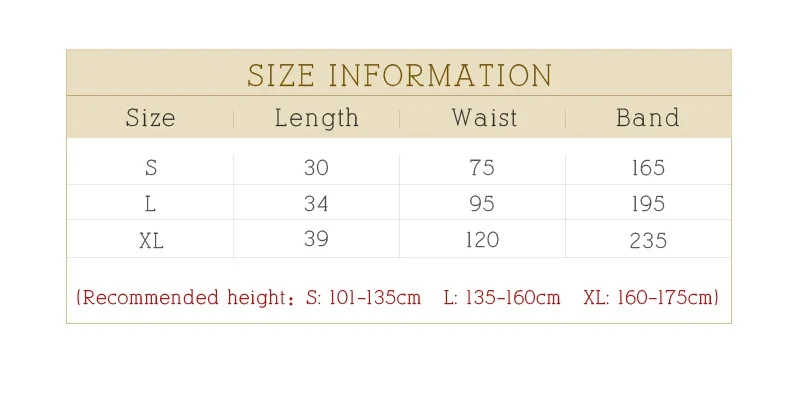 Chiffon Ballet Skirt Image 1