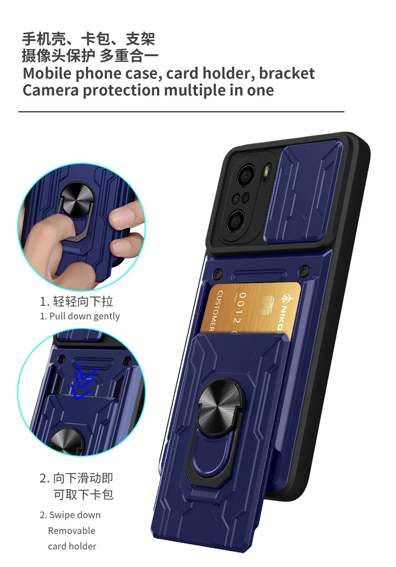 For xiaomi poco f3 case slide card camera armor phone case for pocophone little poco f3 f 3 pocof3 f3poco car holder back cover 2