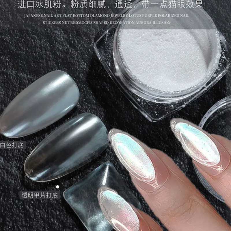 1Jar Pearl Chrome Nail Powder Ice Trasparente Aurora Shimmer Dust Neon Rainbow Chrome Iridescente Pigment Polvere Perlescente # F-2