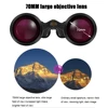 BORWOLF Large Objective lens 25-75X70 Binoculars  FMC Optical  High Power Hunting Birdwatching Telescope Light night vision 5