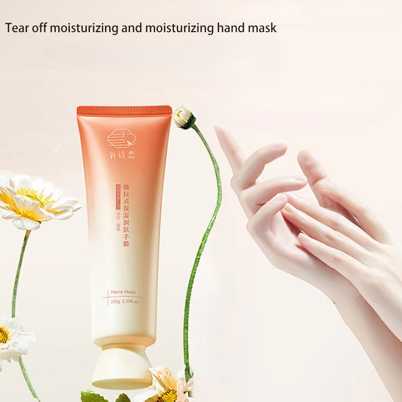 Tear-off moisturizing hand mask hydrating moisturizing nourishing Brighten skin tone skin rejuvenation skin care products lucky golden carp 3d memo paper vintage chinese style net carving red note artwork paper book creative postit hand tear t5e9