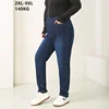 Women Jeans Plus Size Black Pencil Pants 9XL Plus Size Elastic Female High Waisted Stretchy Oversized 8XL 7XL Denim Trousers