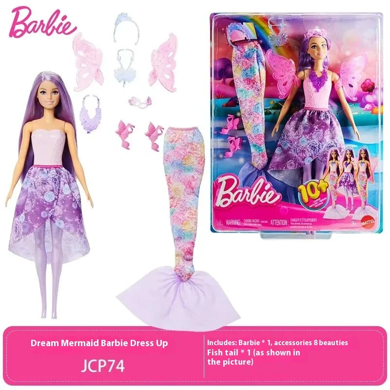 Genuine Barbie Barbie Mermaid Princess Love Lil And Sisters Set Girls'  Homemaking Toys Birthday Cross Dressing Warm Mermaid Gift - AliExpress 26