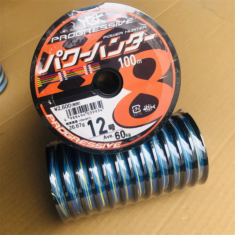 Japan Ygk Imported Fishing Line X8 Braided 212 Pe Line Ultra 2 Max Wx8