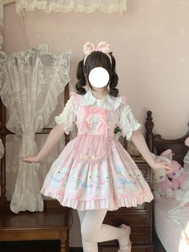 Japanese Kawaii Lolita Jsk Dress Women Cute Lace Ruffles