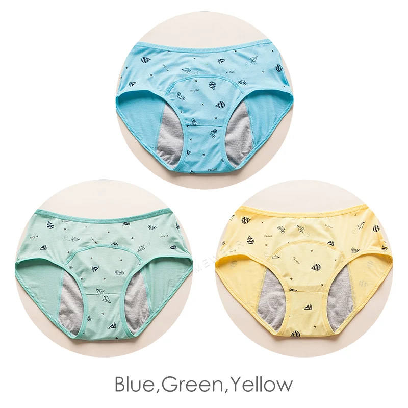 Blue Green Yellow
