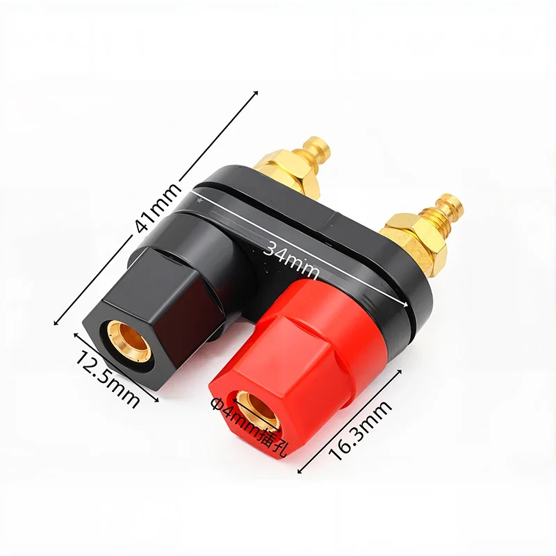 Double plugs audio connector for speaker terminals.
