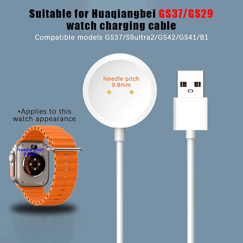 1Pcs Lightweight Smart Watch Charging Cable GS29 Magnetic Charging Cord Suitable For GS37/S9Ultra2 Dropshipping