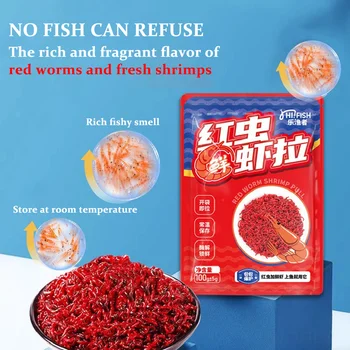100g Krill Red Worm Fishing Baits Strong Fishy Smell Carp Fishing Bait Freshwater Fish Lure Red Worm Fresh Shrimp Powder Bait 2 100g Krill Red Worm Fishing Baits Strong Fishy Smell Carp Fishing Bait Freshwater Fish Lure Red Worm Fresh Shrimp Powder Bait 2