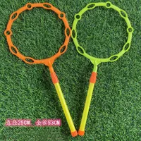 Multi-style Cute Bubble Blowing Toys Props Children Outdoor Bubble Blowing Toys Flowers Love Round Bubble Blowing Tools 1