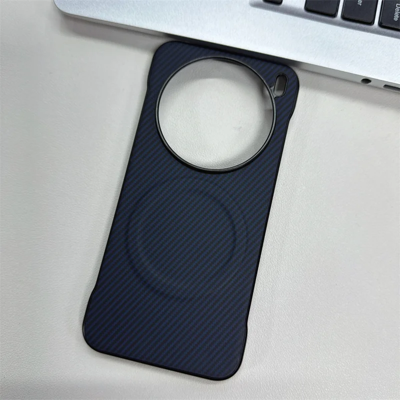 Sleek Magnetic Carbon Fiber Pattern Shockproof Case with Leather Accents