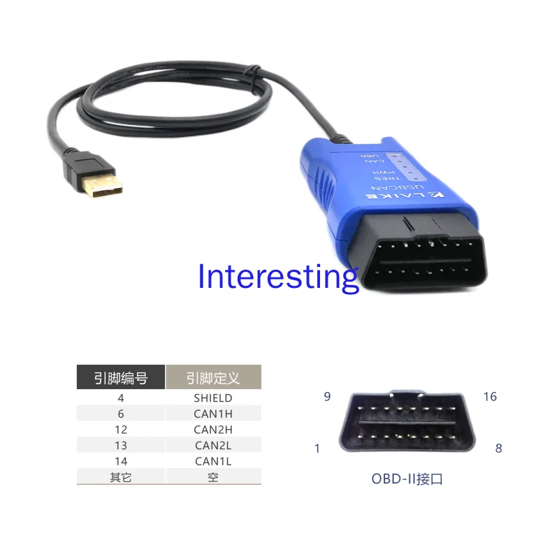 

Portable 2-way OBDII Interface USB to CAN Bus Data Protocol Analyzer Interface Card