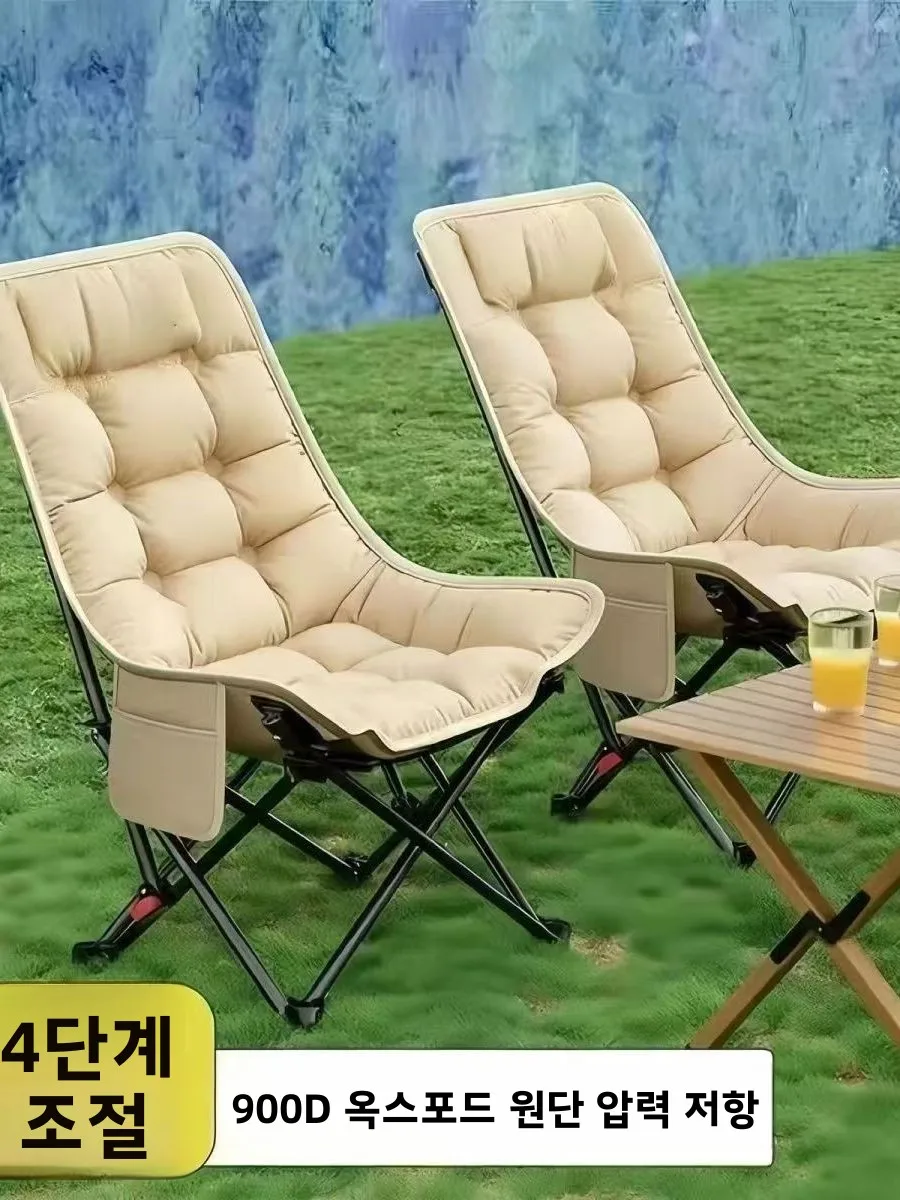 캠핑용 휴대용 하이백 리클라이너 의자 4단계 발받침대 문체어 추가 코튼 팔걸이 없는 야외 조절식 스태킹 의자