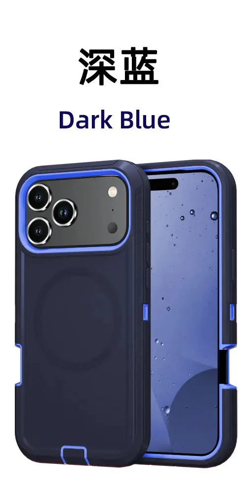 Shockproof Defender Armor Box with MagSafe Compatibility - Anti-Drop Hard Phone Case with Clip