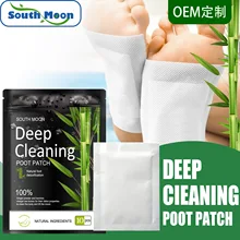 

Wormwood Foot Patch To Remove Wet Feet Foot Massage To Help Sleep Foot Patch Care