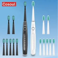 Dentists Recommend Professional Sonic Electric Toothbrush 5 Modes Protect Gums Rechargeable Waterproof Toothbrush Box as Gift 1
