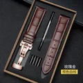 BrownWhite Rose gold