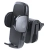 Phone holder