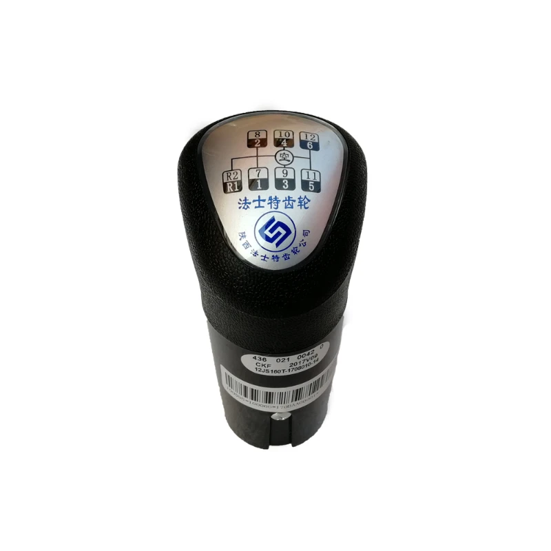 Dayun Heavy Truck N8 N8H N8E Shift Lever Handle