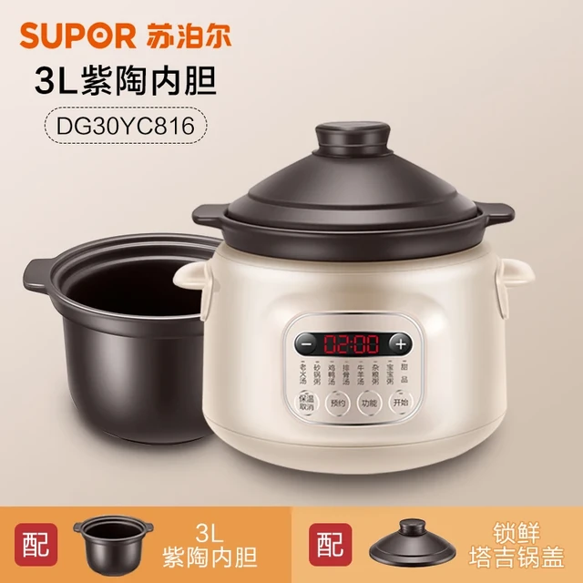 Joyoung Smart crock pot Ceramic sous vide cooker Automatic slow cooker pot  cuisine intelligente electric cooker Home appliances - AliExpress