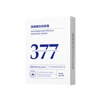 377 blanchiment taches de rousseur Essence éclaircissante Inhibition mélanine décoloration Pigmentation Essence crème soins du visage soins de la peau 6