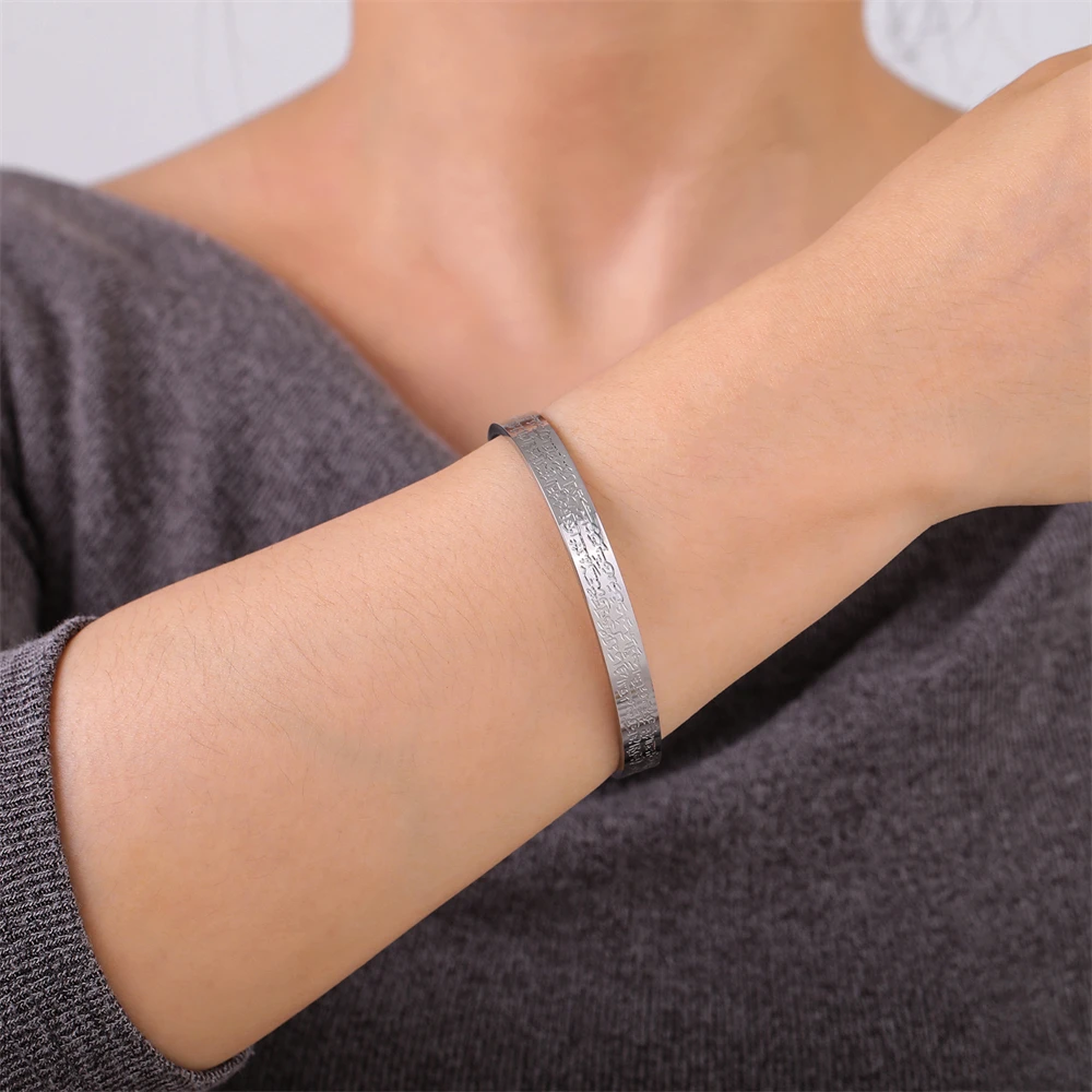 EUEAVAN Stainless Steel Ayatul Kursi Bangles Arabic Calligraphy Allah Islam Muslim Quran Verse Cuff Bracelet Religious Jewelry 5
