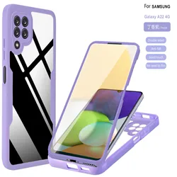 Shockproof Phone Case with Built - in Screen Protector and Transparent Back - Galaxy M12 (QCQBG purple)