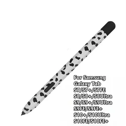 Durable Silicone Pencil Case - Shockproof Stylus Protector & Holder (S7-Black)