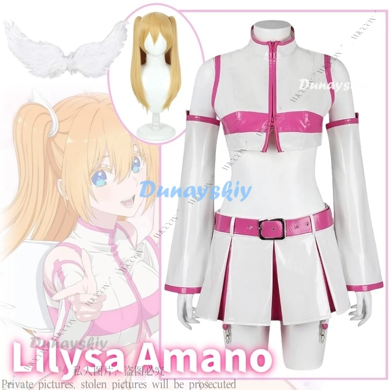 

Женский костюм для косплея Lilysa Amano Liliel из аниме «соблазнение в размерах 2,5»