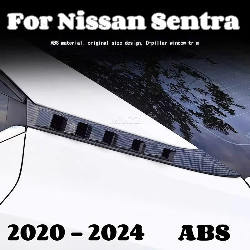 

Для Nissan Sentra аксессуар из АБС-пластика, карбоновый спойлер для заднего стекла автомобиля, молдинговая полоса для бокового крыла, Защитная крышка для автомобиля 2020 - 2024
