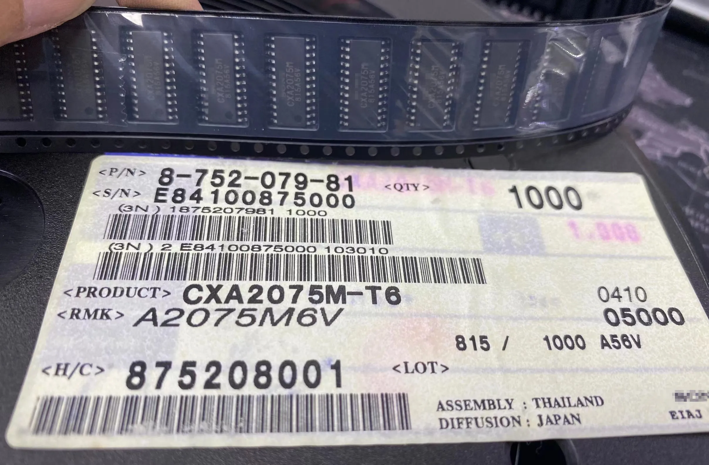 

CXA2075M-T6 CXA2075 （5pcs） BOM matching / one-stop chip purchase original