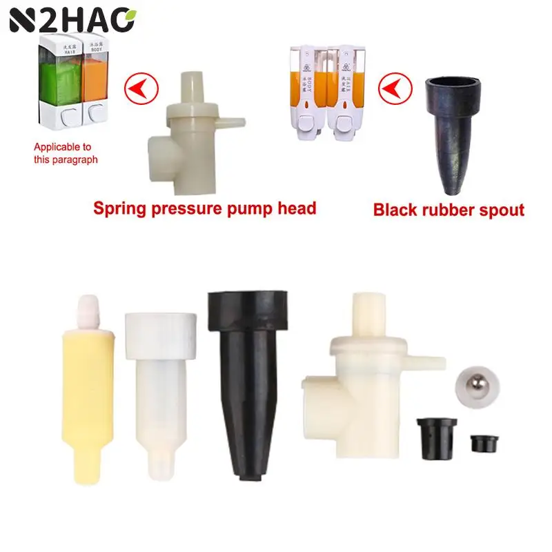 

1 шт. диспенсер для мыла Удобная пружинная головка шланг для жидкого мыла диспенсер для жидкого мыла аксессуары резиновая головка оптовая продажа бесплатная доставка