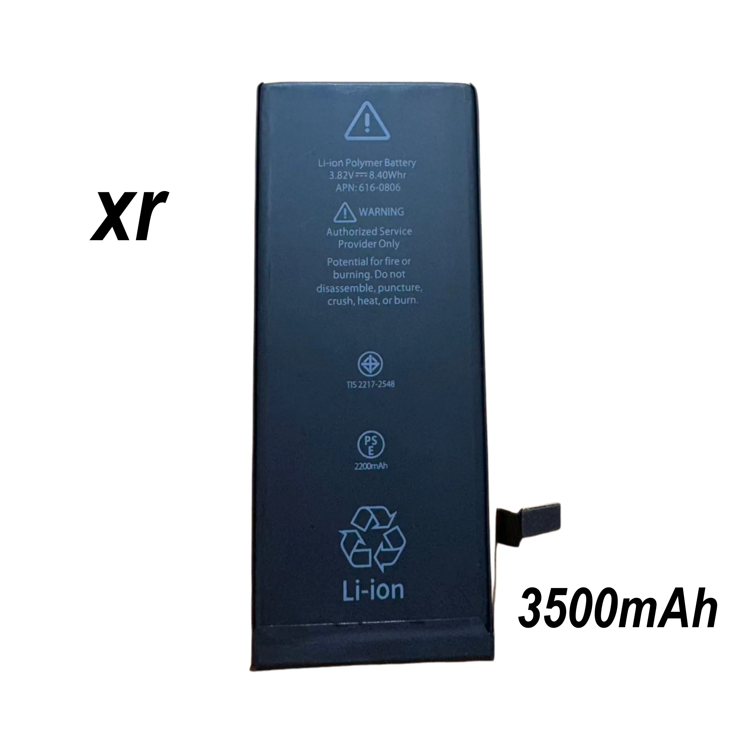 For iPhone XR