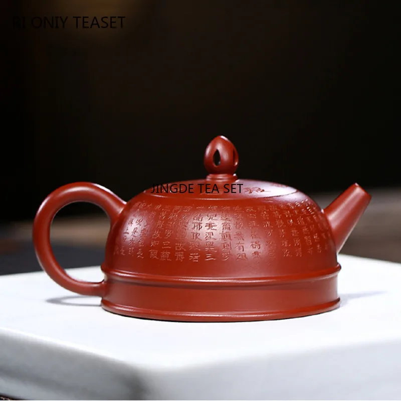 170ml Yixing purple clay teapot original ore big red robe ball hole filter beauty pot collectible gift