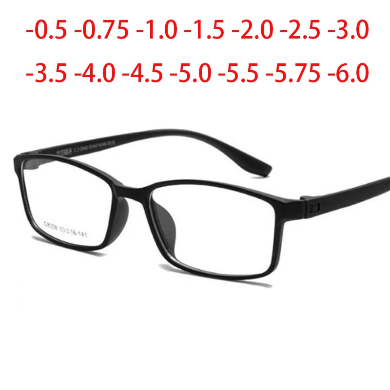 

TR90 Square Frame Prescription Glasses Myopia Optical Frame Men WomenEyeglasses Glasses Diopter -0.5 -1.0 -1.5 -2.0 To -6.0