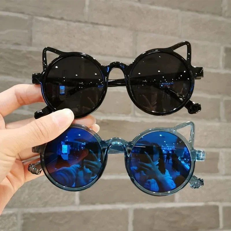 Girls Boys Cute Animal Cartoon Ears Sunglasses Outdoor Sun Protection Children Lovely Vintage Sunglasses Protection Classic Kids S31c238cf46de4bed83a600cc05fa530dq