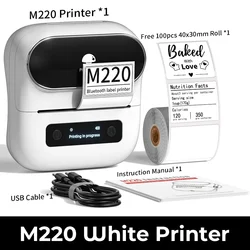 Wireless 75mm Thermal Label Printer for Versatile Labeling Needs (White)