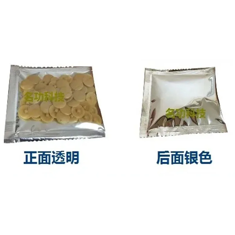 Translucent semi-silver food plastic film packaging bag automatic tea bag machine packaging machine tea material