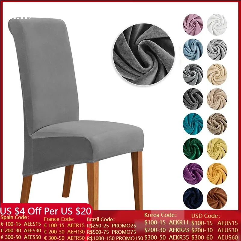 HighBackChairCoverSoftVelvetChairCoversXLsizeSpandexChair
