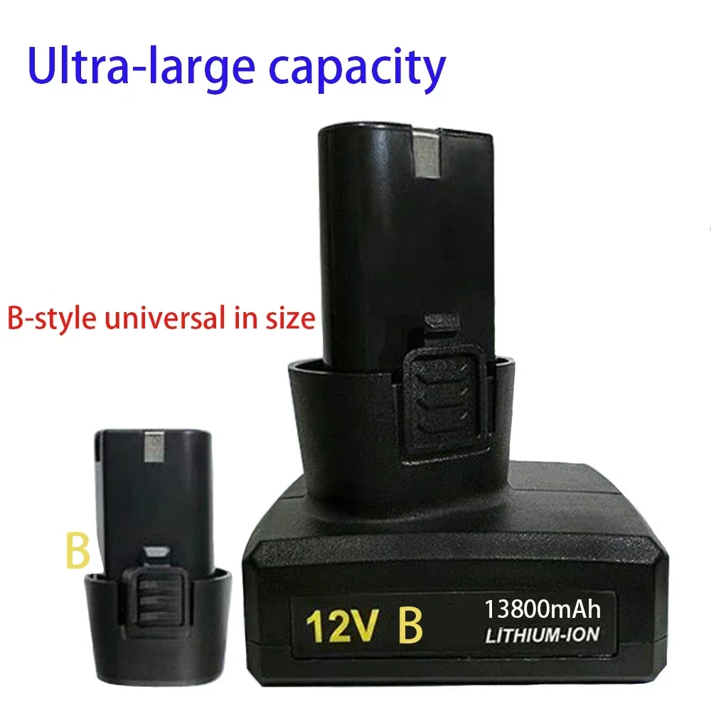 High Capacity 12V 6800mAh Universal Rechargeable Lipo Battery for Power Tools Electric Screwdriver Electric Drill Li-ion Battery