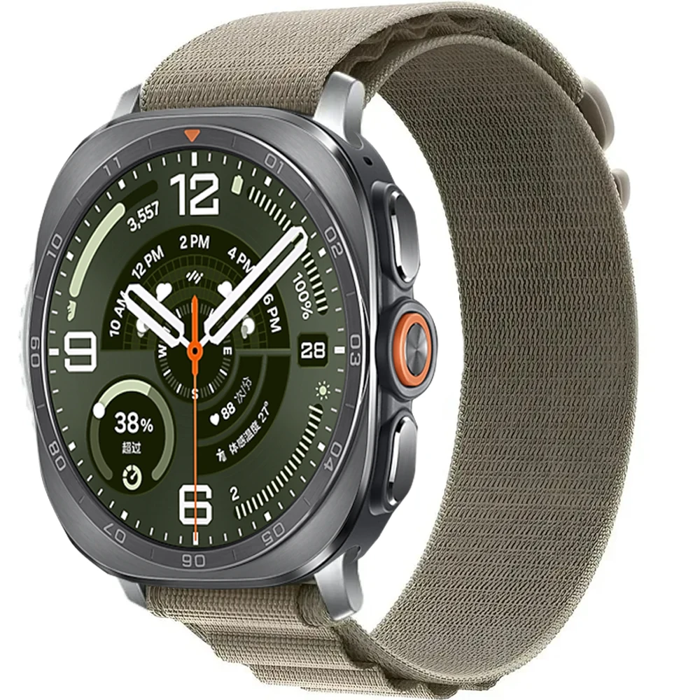 Breathable Alpine Loop Nylon Strap