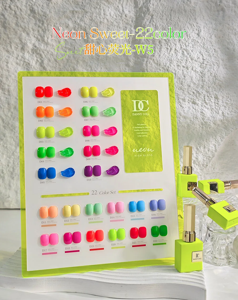 fluorescence gel nail polish (12).jpg