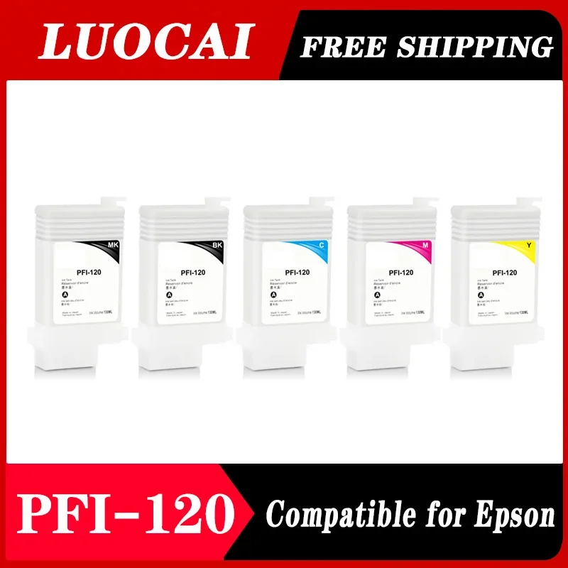 

Картридж для принтера Canon PFI120, картридж для принтера Canon TM200, TM205, TM300, TM305, 200, 205, 300, 305 с чипами
