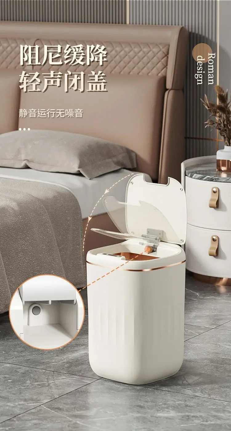 20L Smart Sensor Trash Can - Waterproof Large Capacity Kitchen  Bathroom Bin