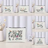 Take Your Meds Fun Medicine Bag Organizer Sundry Storage Zipper Canvas Bag Reusable Office Pencil Case Wallet Travel Makeup Bags 1