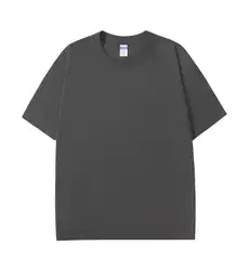 Personalized Custom Design White Men's T-Shirt - Create Your Own Unique Style - S (Dark Grey)