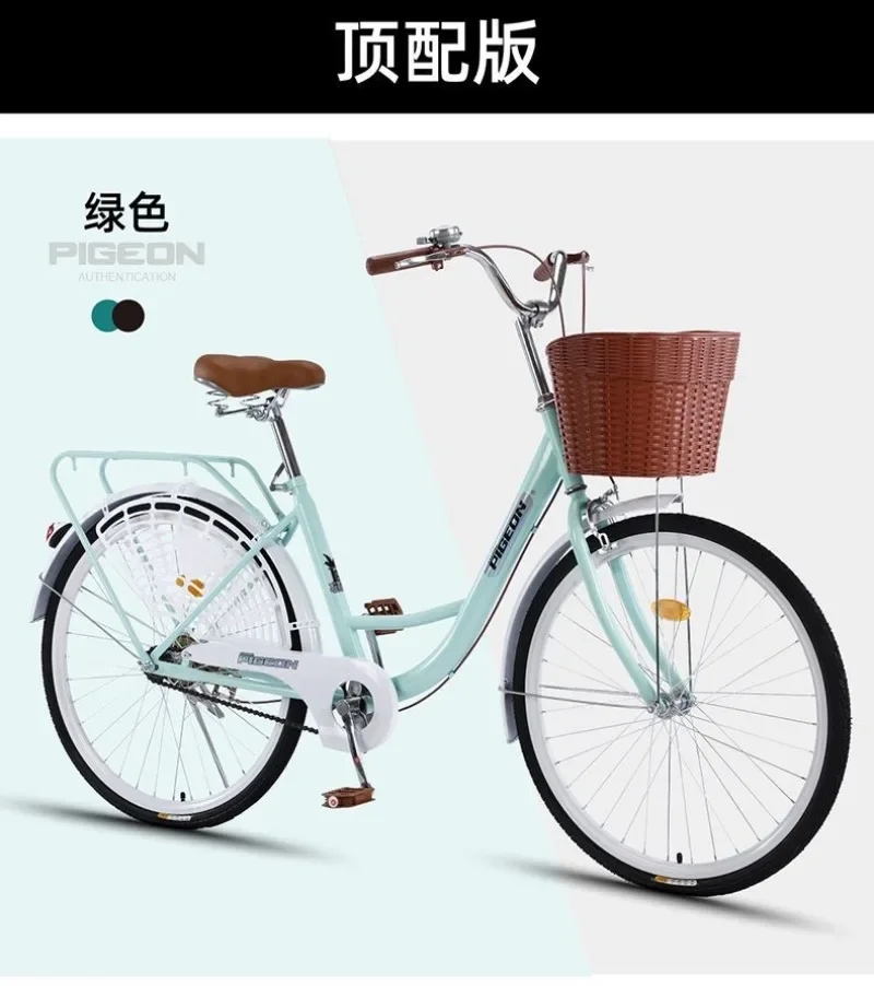 Bicicleta Adulto Wome n's Light Male Comm uter Estudiante Lady Work Bike