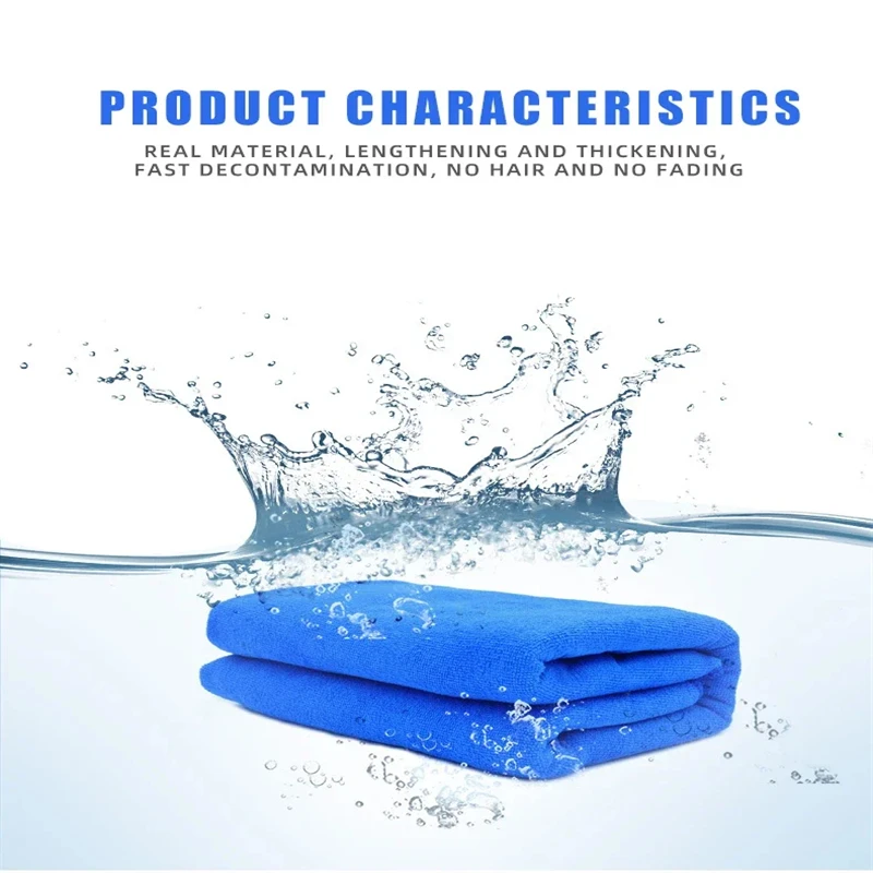 10/1pcs Thickened Microfiber Car Wash Towel Cleaning Drying Cloth Auto Detailing Polishing Cloth Home Clean Tools