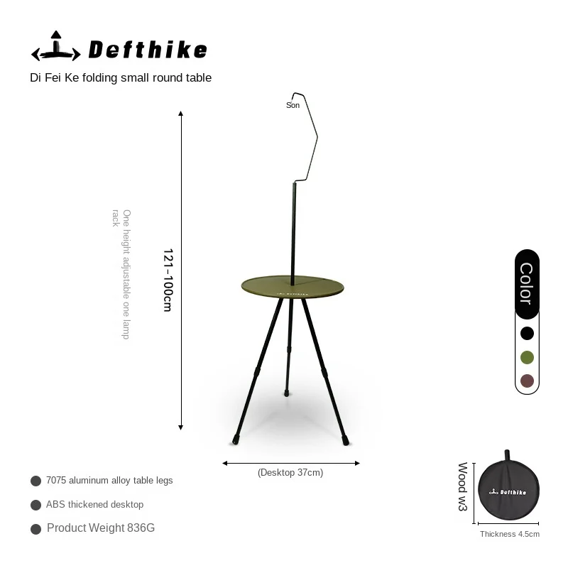 

Outdoor Small Round Table Road Trip Camping Portable Folding Table Aluminum Alloy Lightweight Lifting Small Round Table