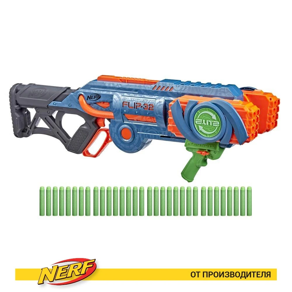 Набор игровой NERF ELITE 2.0 F2553 Флипшотс Флип-32 | Игрушки и хобби